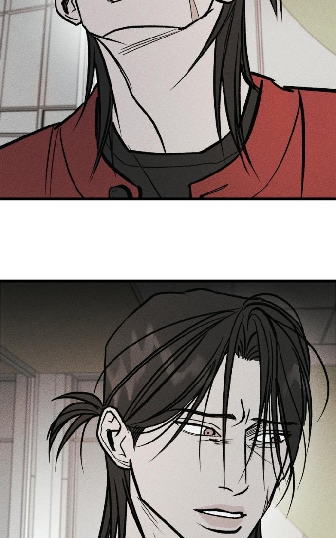 Read Acting Gangster chapter 15 image 94 on Lezhin