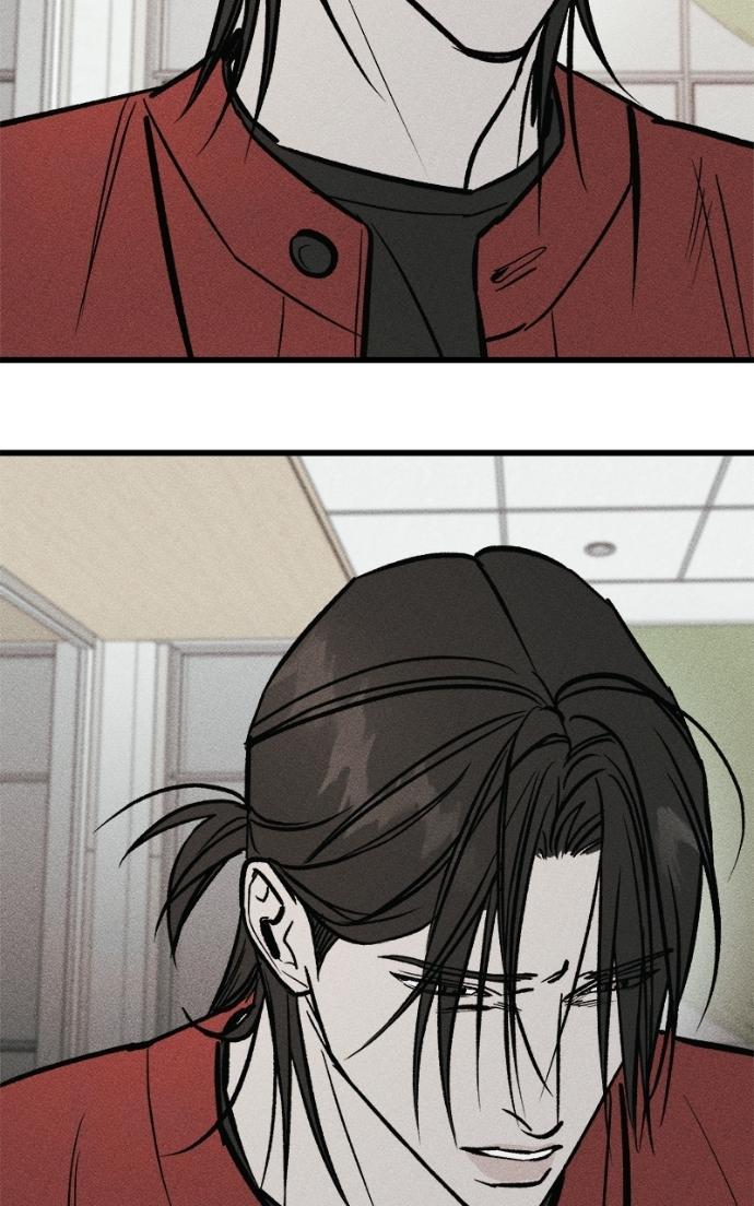 Read Acting Gangster chapter 15 image 95 on Lezhin
