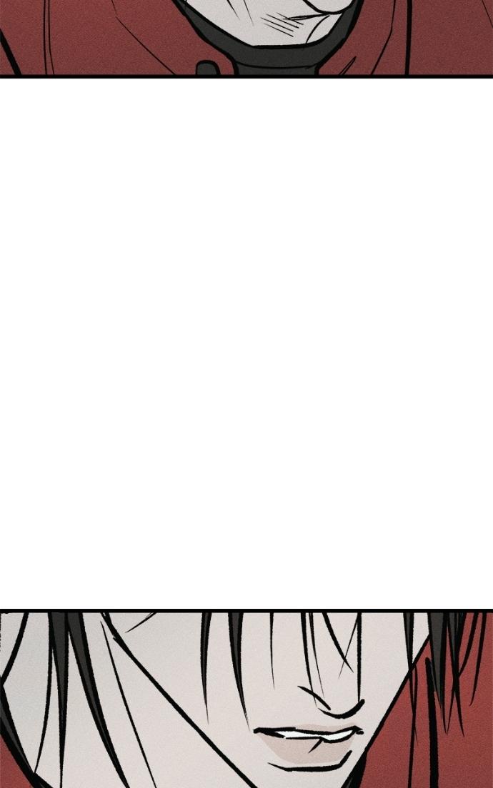 Read Acting Gangster chapter 15 image 96 on Lezhin