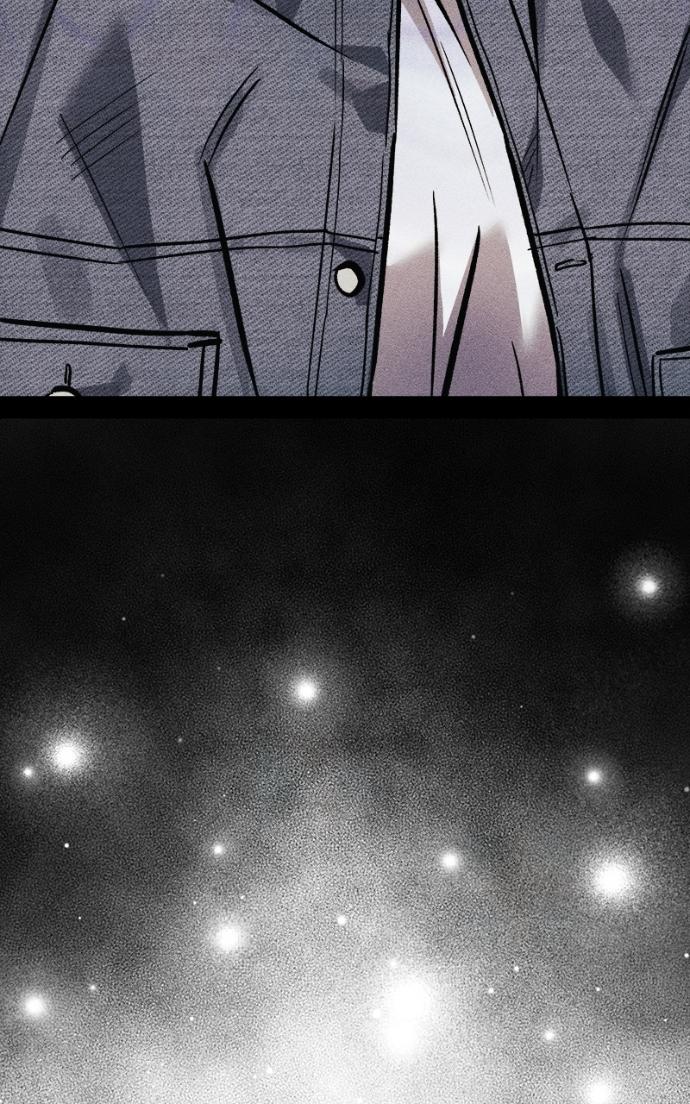 Read Acting Gangster chapter 16 image 108 on Lezhin
