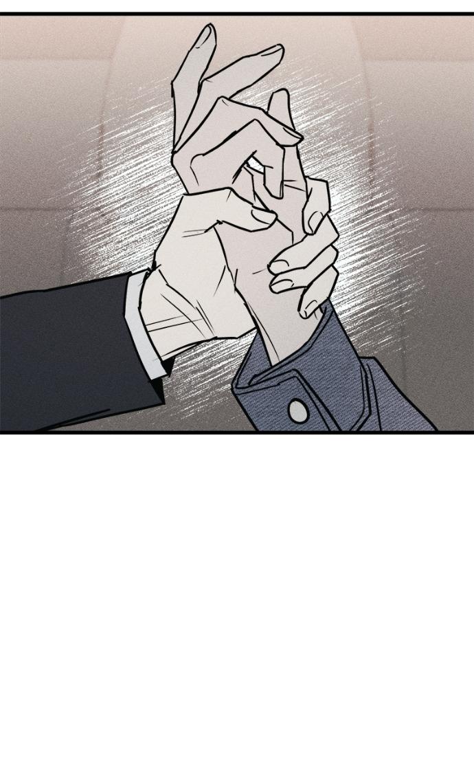 Read Acting Gangster chapter 16 image 110 on Lezhin