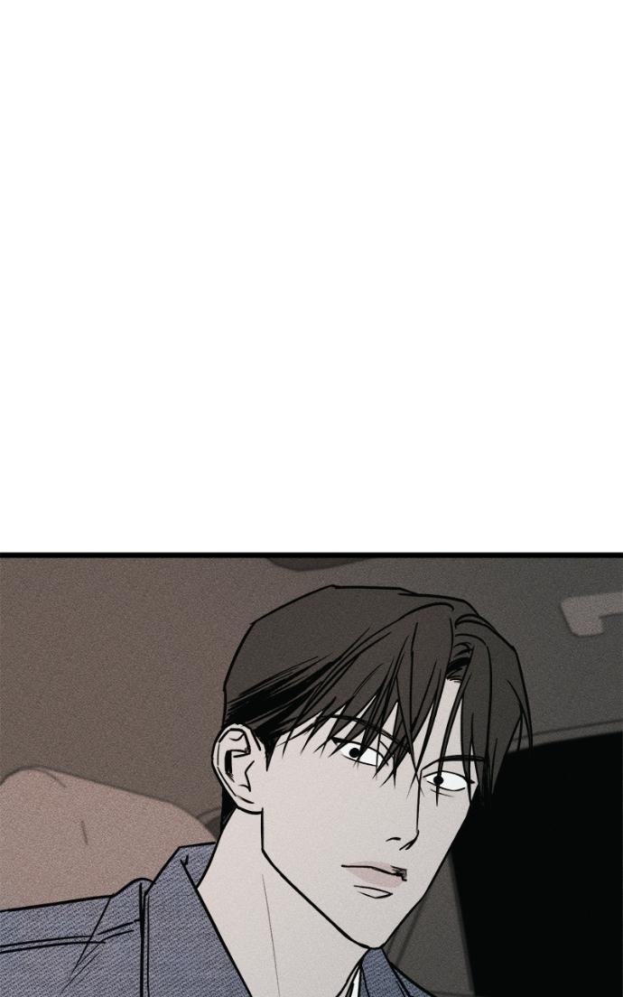 Read Acting Gangster chapter 16 image 113 on Lezhin