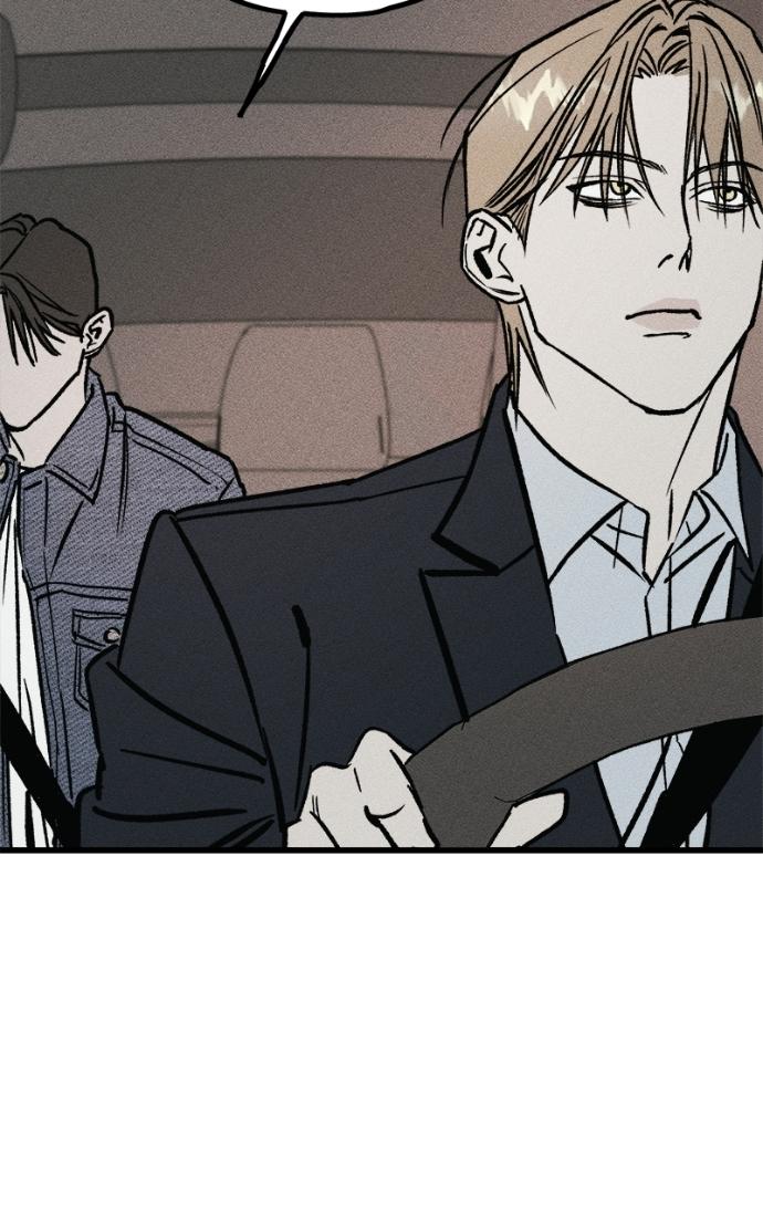 Read Acting Gangster chapter 16 image 126 on Lezhin