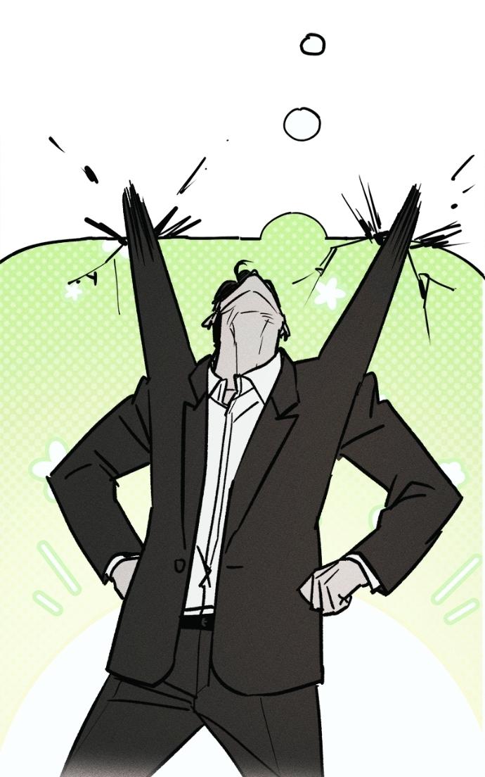 Read Acting Gangster chapter 16 image 148 on Lezhin