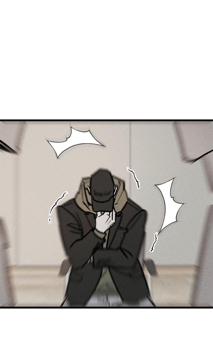 Read Acting Gangster chapter 16 image 15 on Lezhin