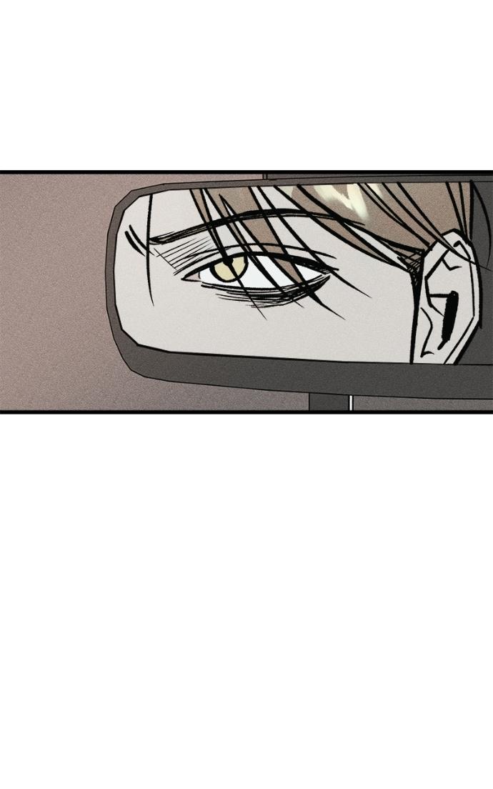 Read Acting Gangster chapter 16 image 151 on Lezhin