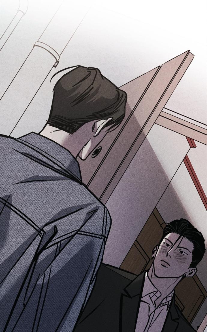 Read Acting Gangster chapter 16 image 159 on Lezhin
