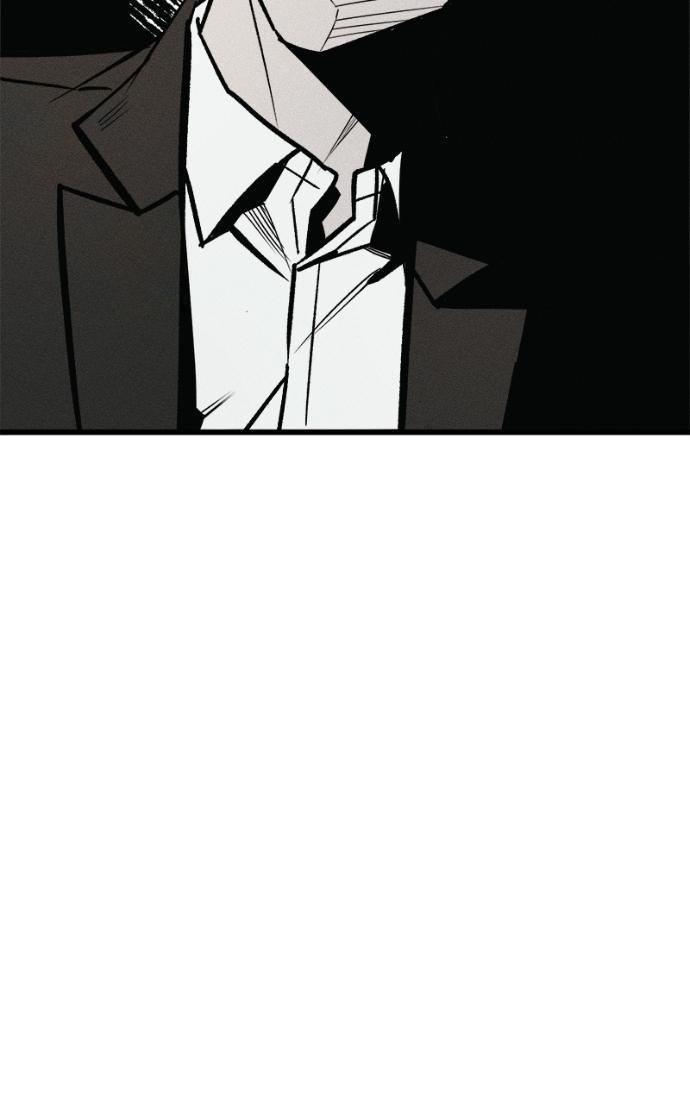 Read Acting Gangster chapter 16 image 162 on Lezhin