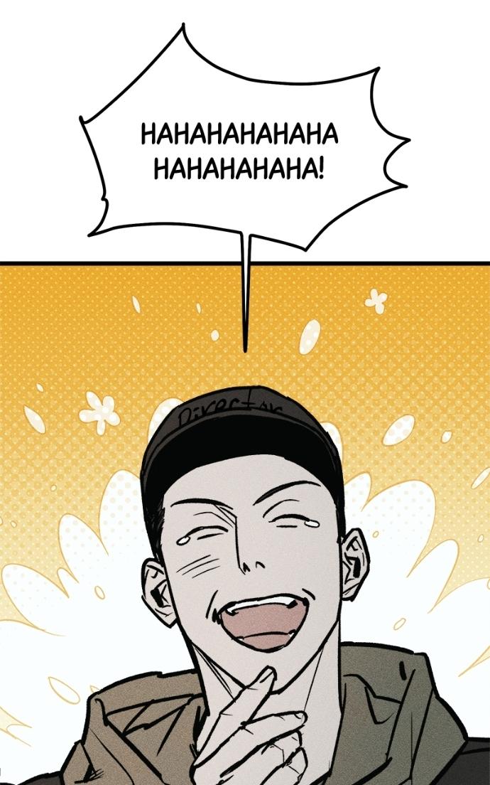 Read Acting Gangster chapter 16 image 17 on Lezhin