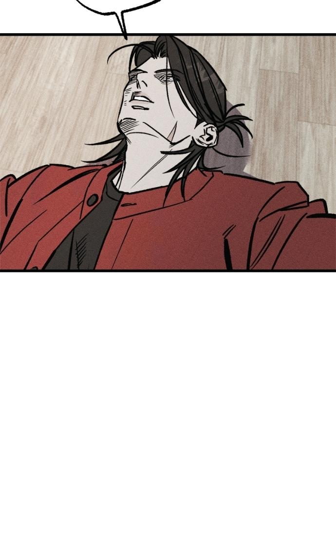 Read Acting Gangster chapter 16 image 20 on Lezhin
