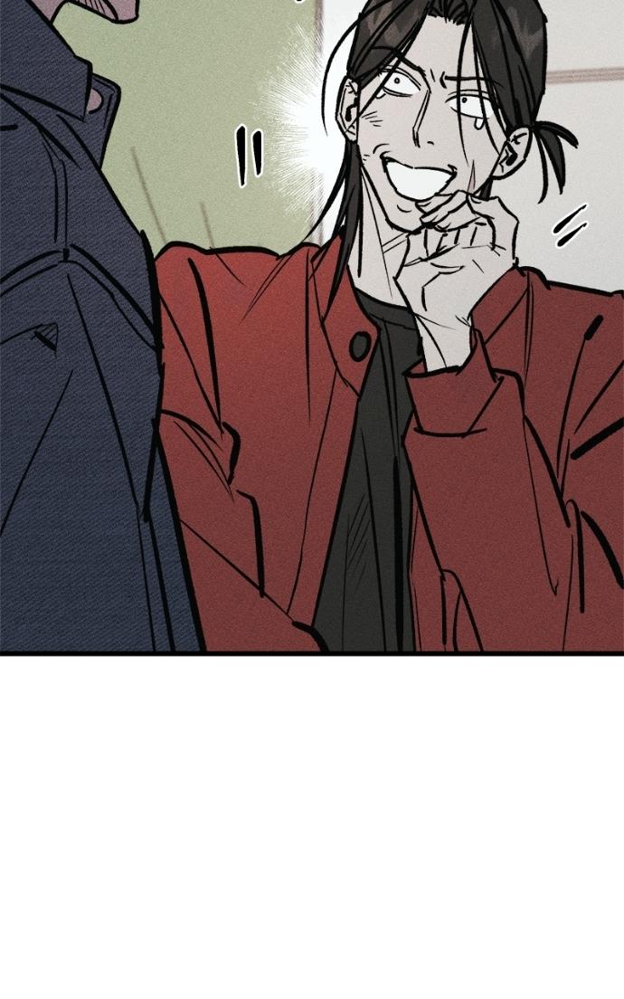 Read Acting Gangster chapter 16 image 38 on Lezhin