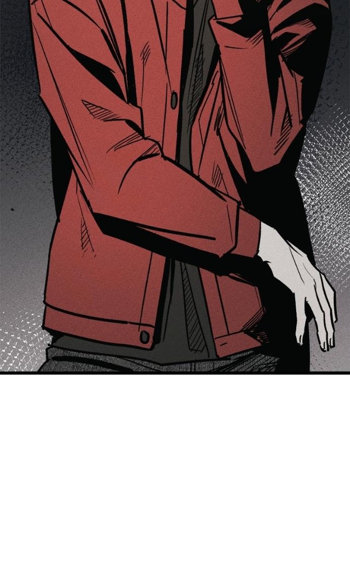 Read Acting Gangster chapter 16 image 41 on Lezhin