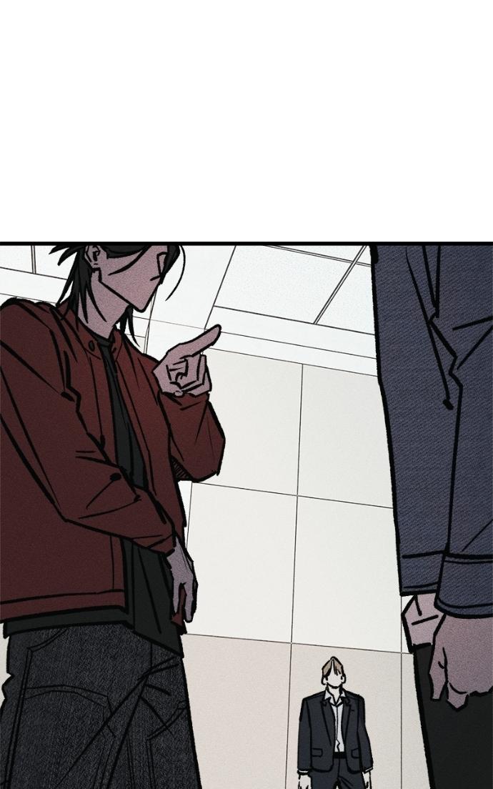 Read Acting Gangster chapter 16 image 44 on Lezhin