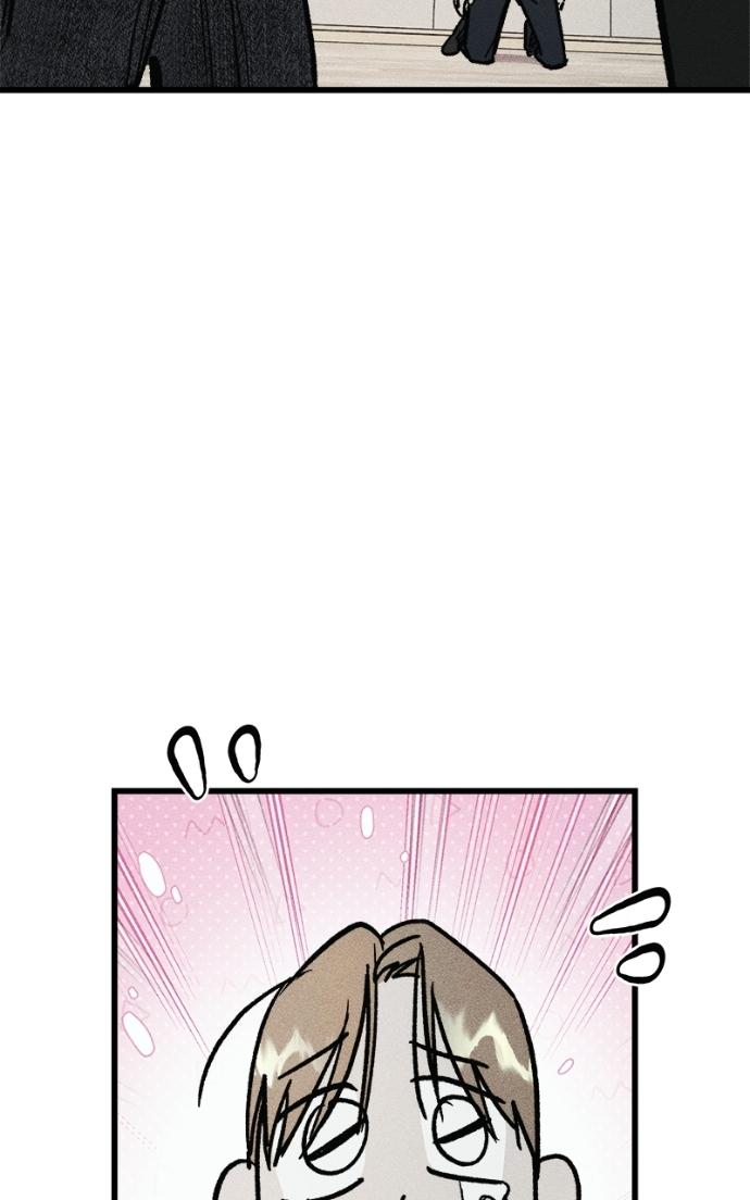 Read Acting Gangster chapter 16 image 45 on Lezhin