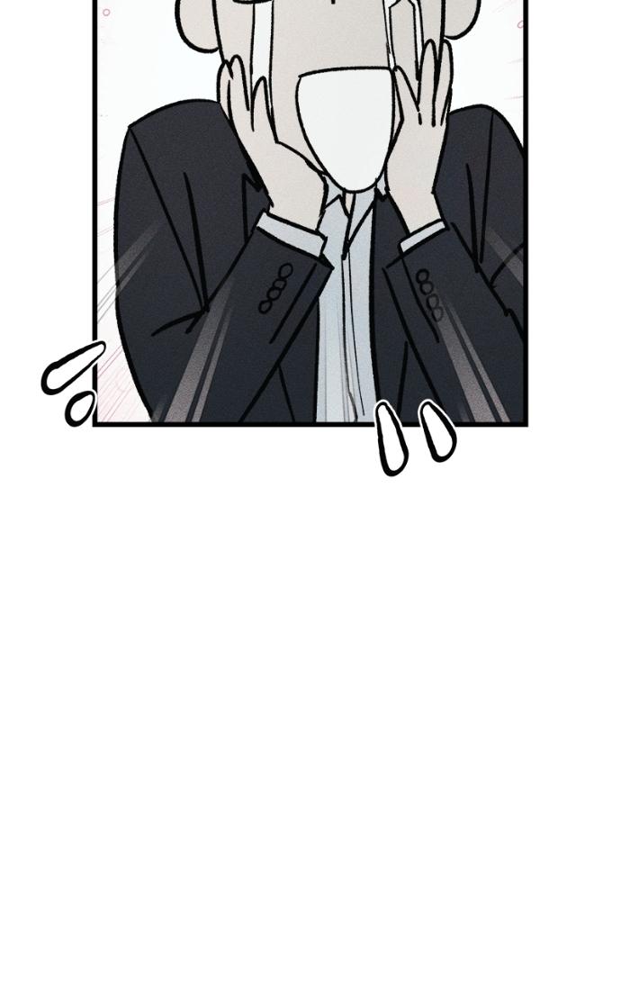 Read Acting Gangster chapter 16 image 46 on Lezhin