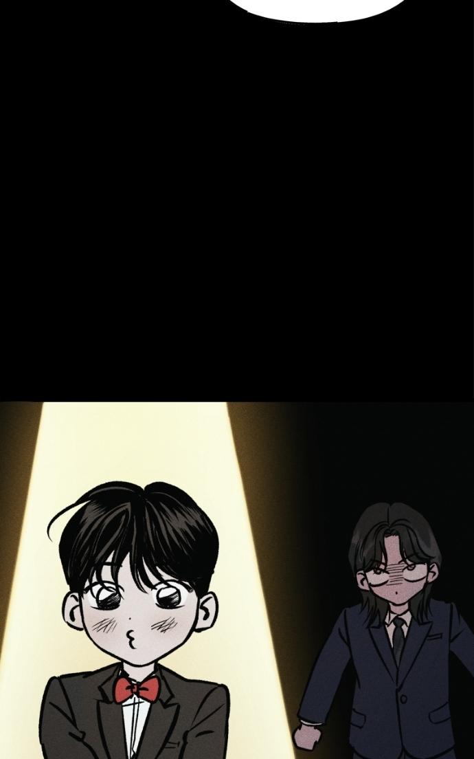 Read Acting Gangster chapter 16 image 50 on Lezhin