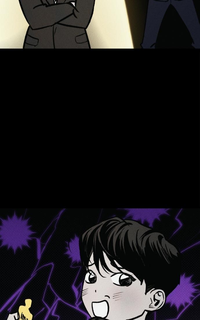 Read Acting Gangster chapter 16 image 51 on Lezhin