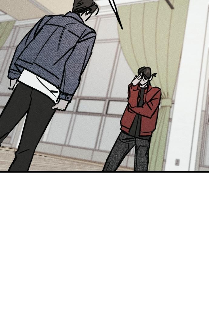 Read Acting Gangster chapter 16 image 56 on Lezhin