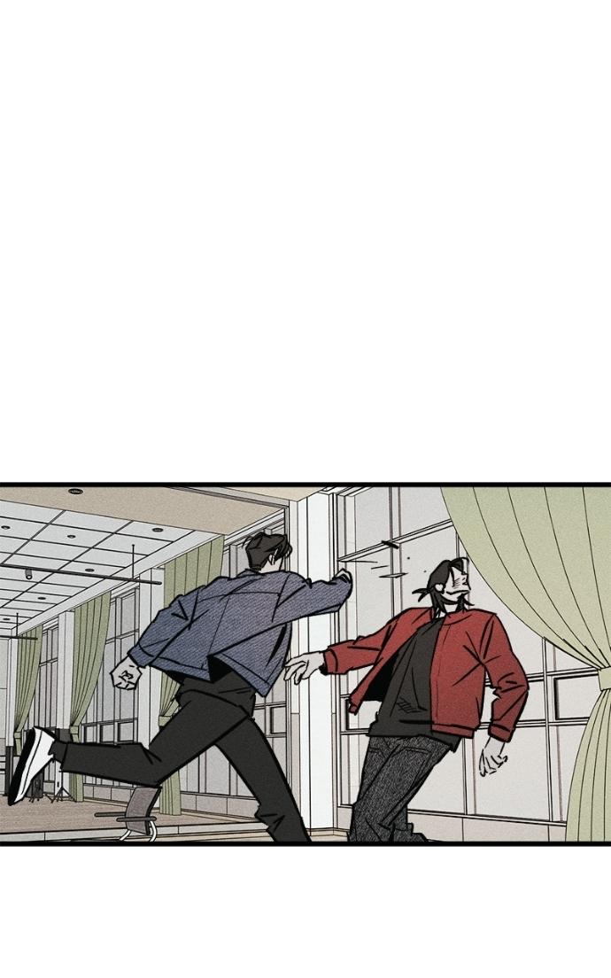 Read Acting Gangster chapter 16 image 7 on Lezhin