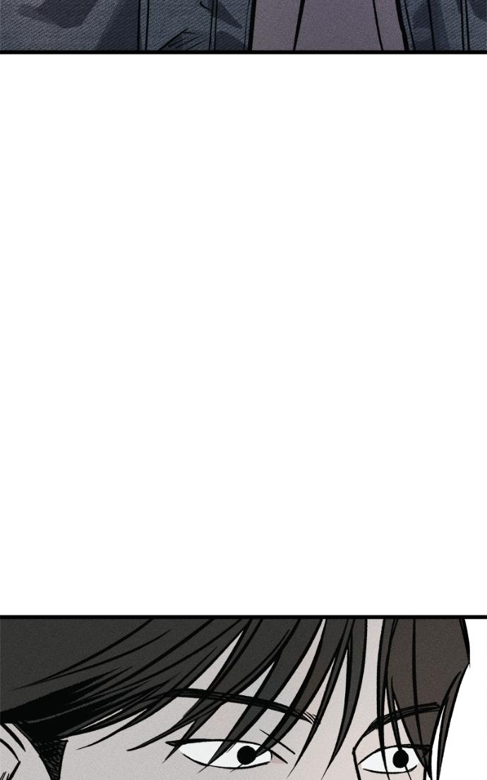 Read Acting Gangster chapter 16 image 70 on Lezhin