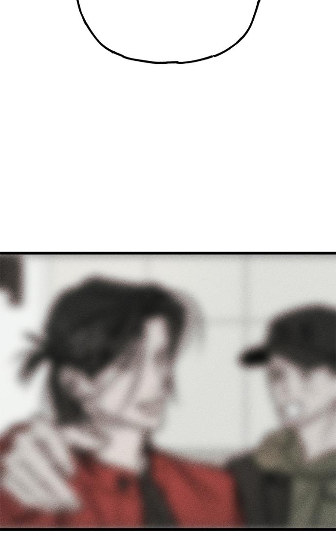 Read Acting Gangster chapter 16 image 75 on Lezhin
