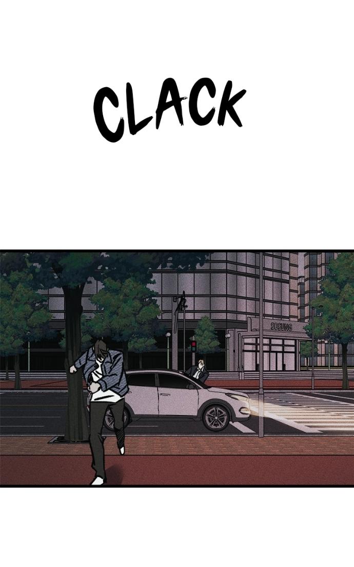 Read Acting Gangster chapter 16 image 80 on Lezhin