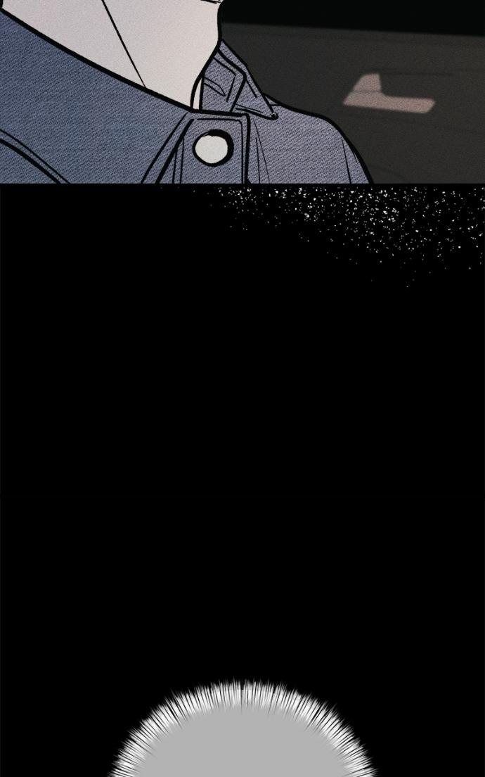 Read Acting Gangster chapter 16 image 88 on Lezhin