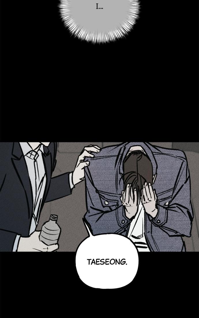 Read Acting Gangster chapter 16 image 94 on Lezhin