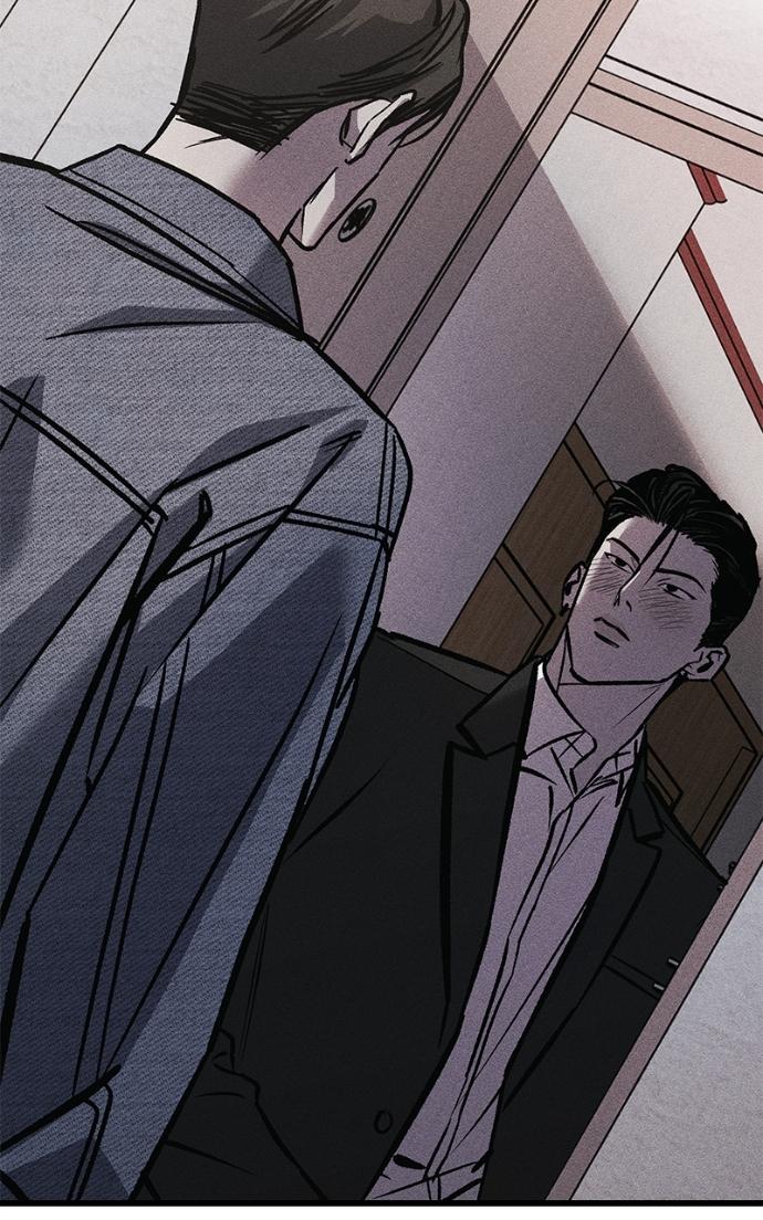Read Acting Gangster chapter 17 image 1 on Lezhin