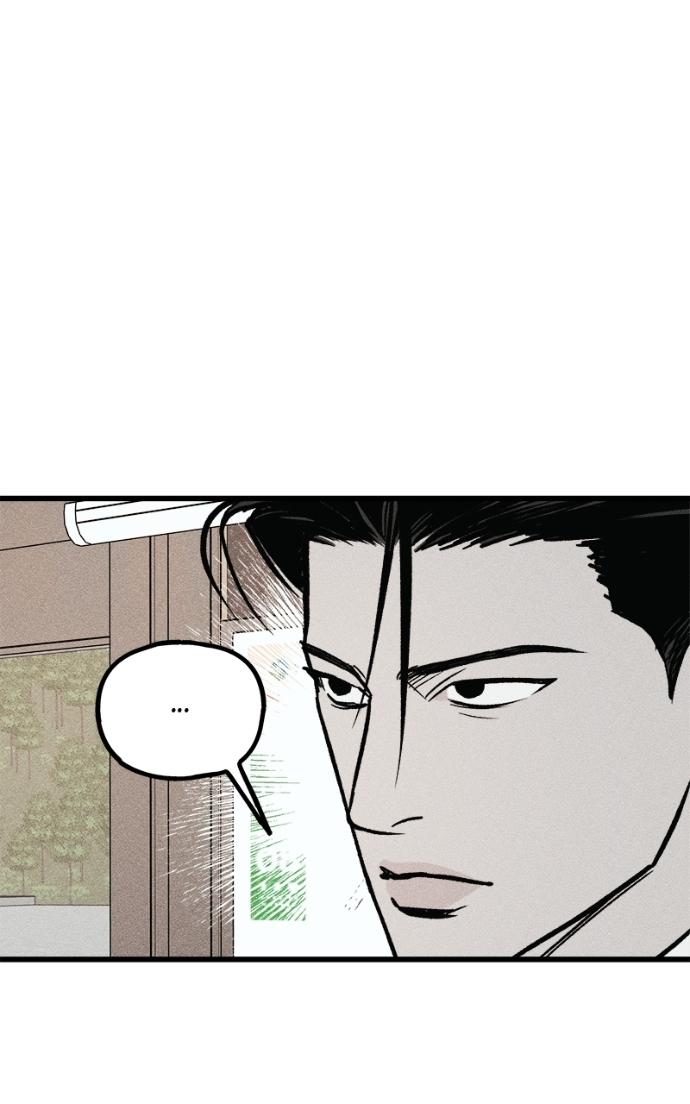Read Acting Gangster chapter 17 image 10 on Lezhin
