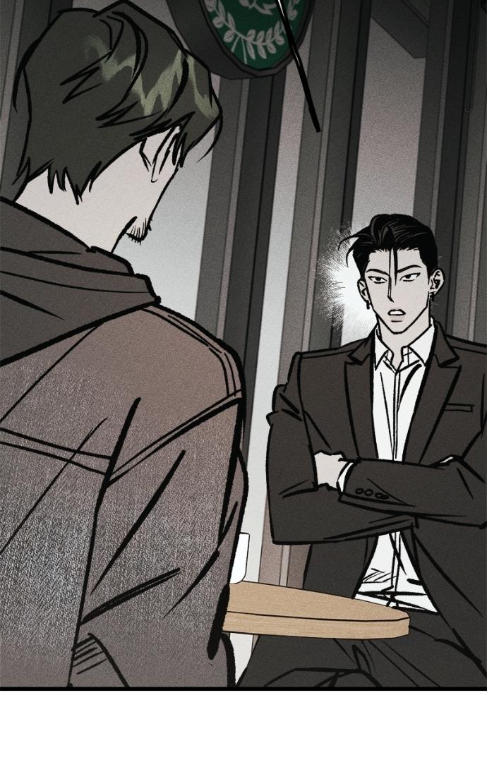 Read Acting Gangster chapter 17 image 103 on Lezhin