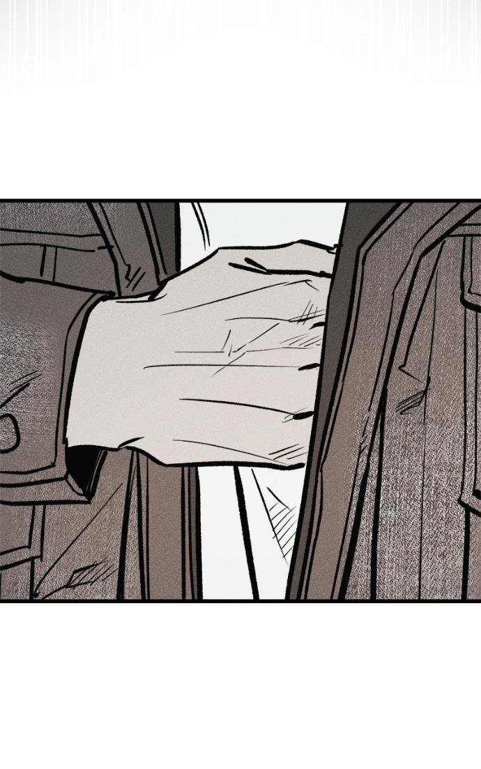 Read Acting Gangster chapter 17 image 108 on Lezhin