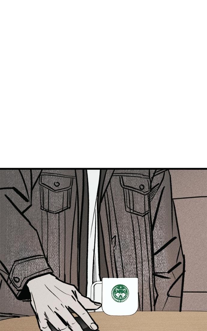 Read Acting Gangster chapter 17 image 109 on Lezhin