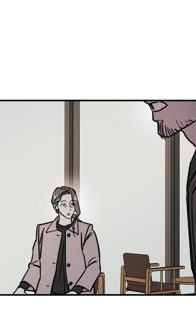 Read Acting Gangster chapter 17 image 111 on Lezhin