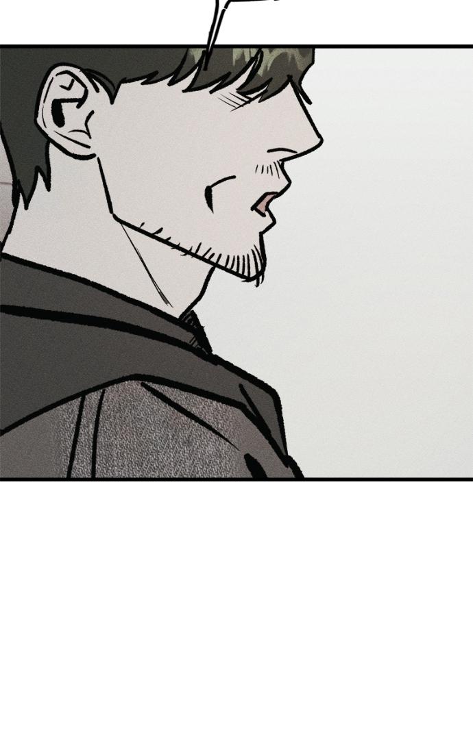 Read Acting Gangster chapter 17 image 118 on Lezhin