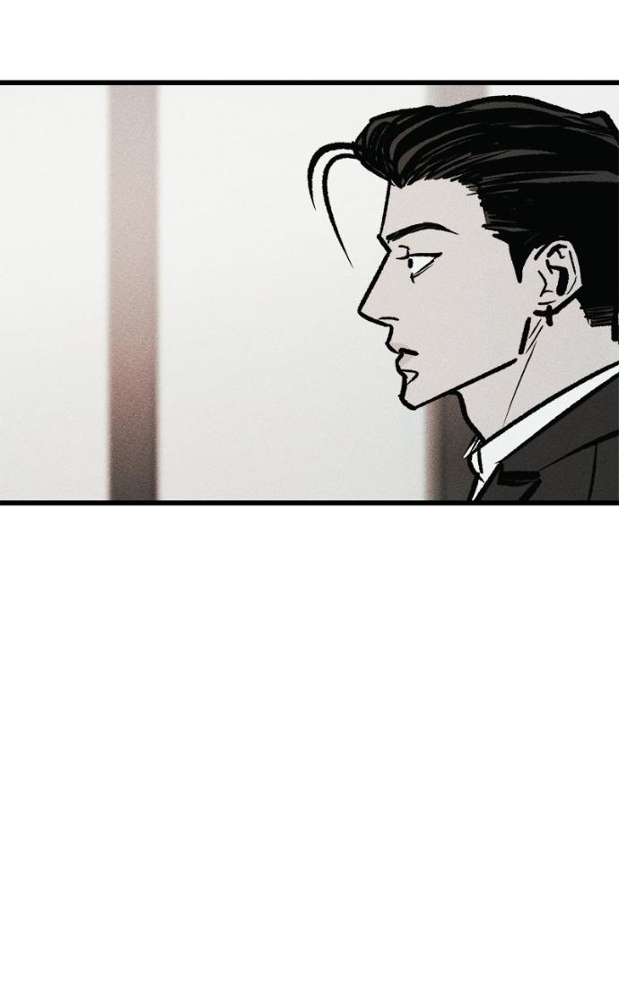 Read Acting Gangster chapter 17 image 119 on Lezhin