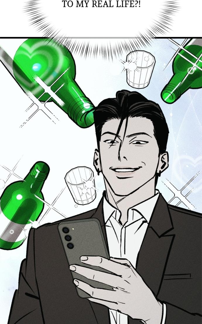 Read Acting Gangster chapter 17 image 13 on Lezhin