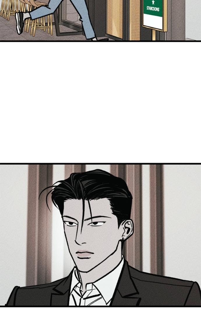 Read Acting Gangster chapter 17 image 136 on Lezhin