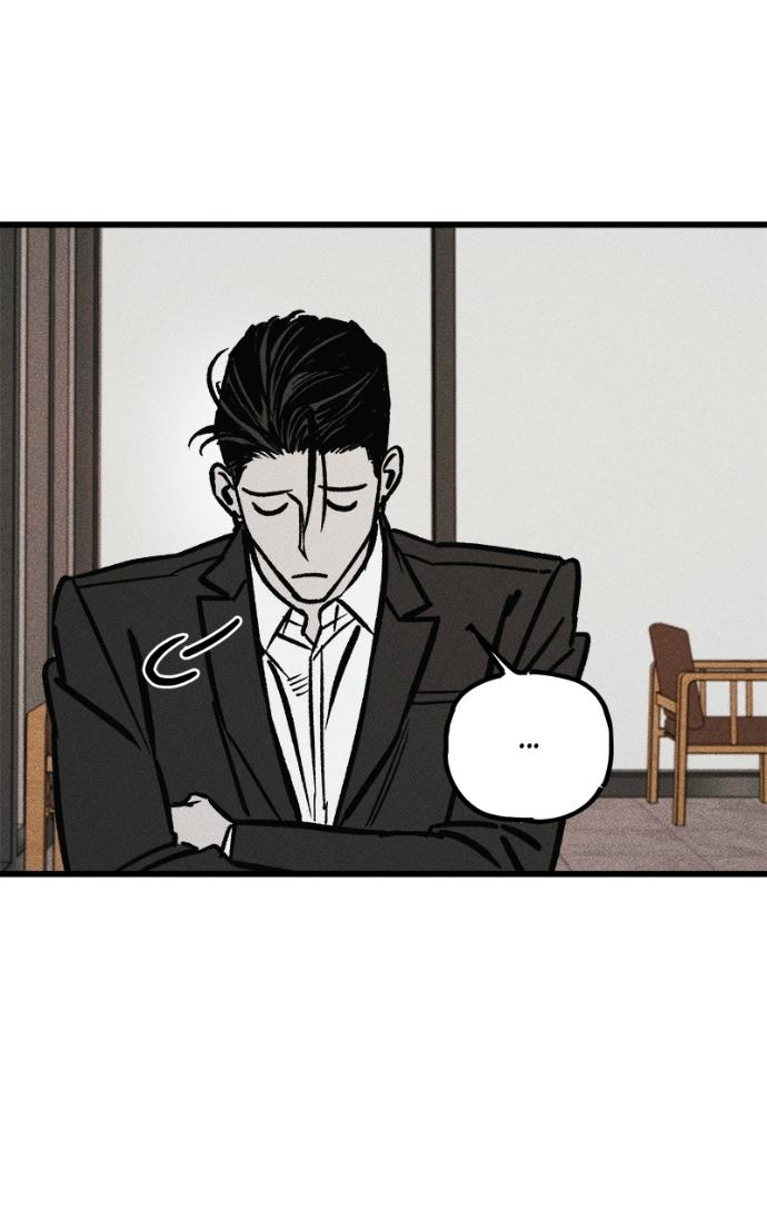 Read Acting Gangster chapter 17 image 138 on Lezhin