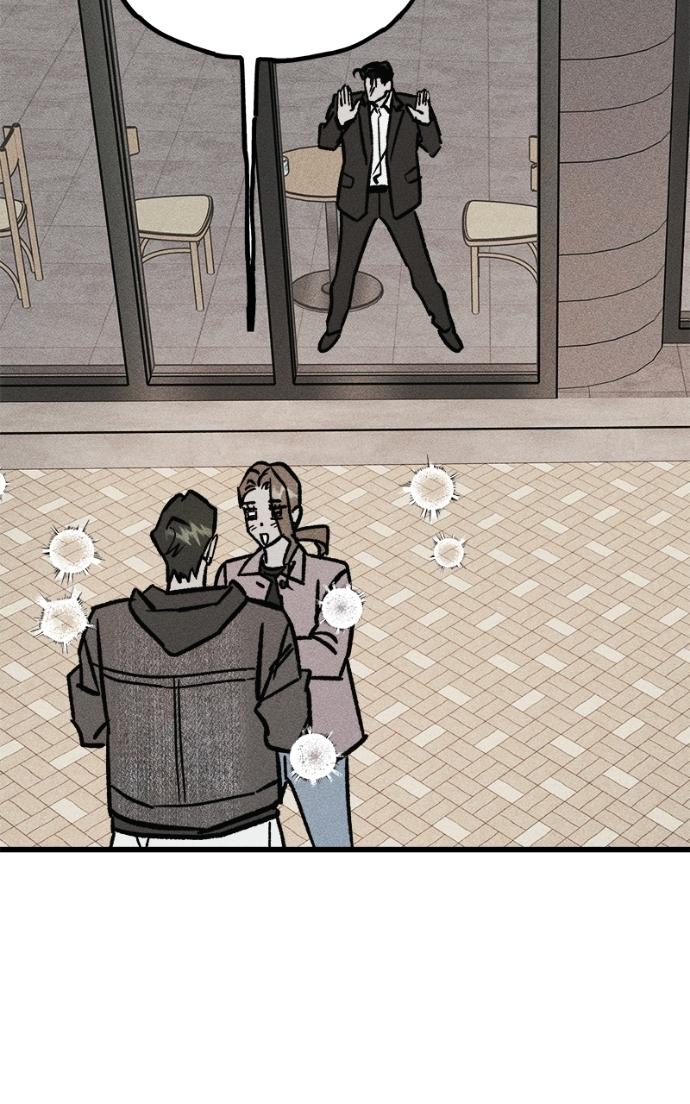 Read Acting Gangster chapter 17 image 155 on Lezhin