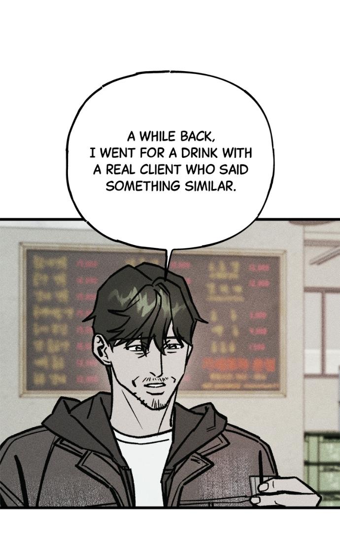 Read Acting Gangster chapter 17 image 160 on Lezhin