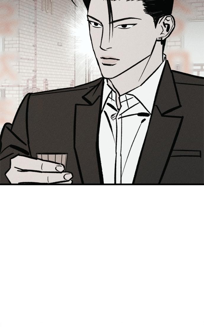 Read Acting Gangster chapter 17 image 165 on Lezhin