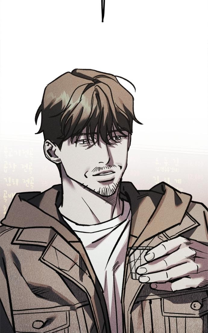 Read Acting Gangster chapter 17 image 167 on Lezhin