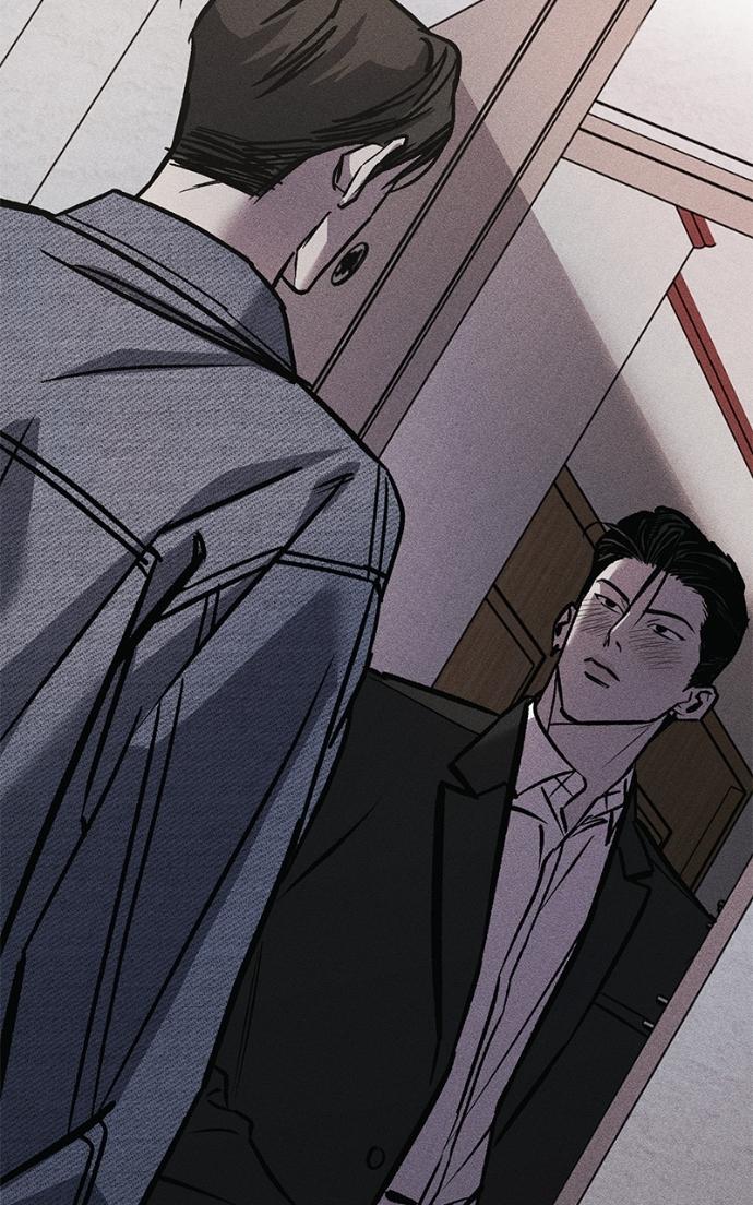 Read Acting Gangster chapter 17 image 176 on Lezhin