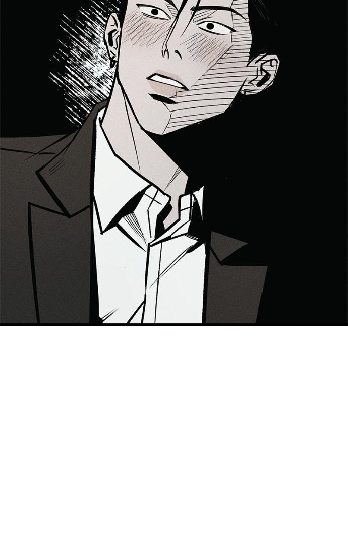 Read Acting Gangster chapter 17 image 178 on Lezhin