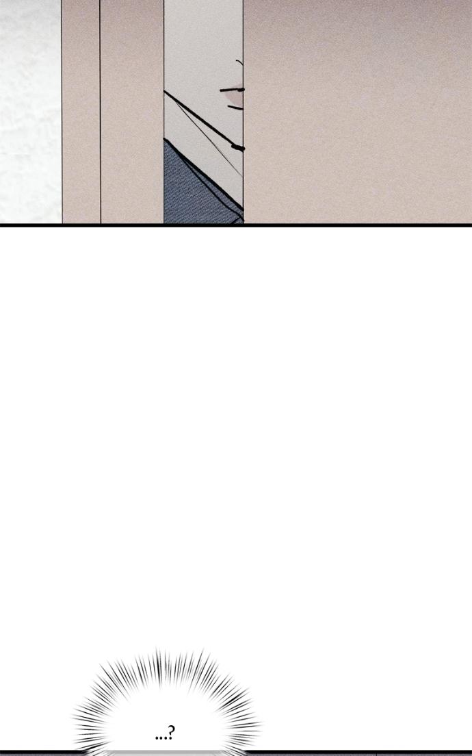 Read Acting Gangster chapter 17 image 186 on Lezhin