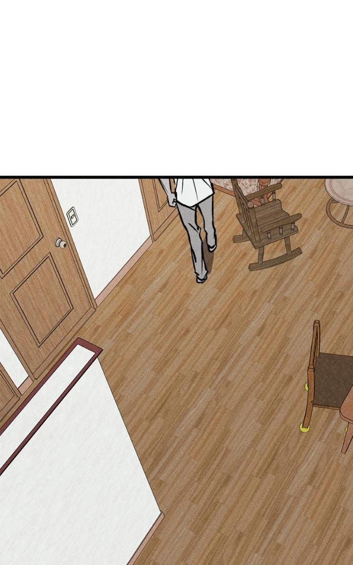 Read Acting Gangster chapter 17 image 192 on Lezhin