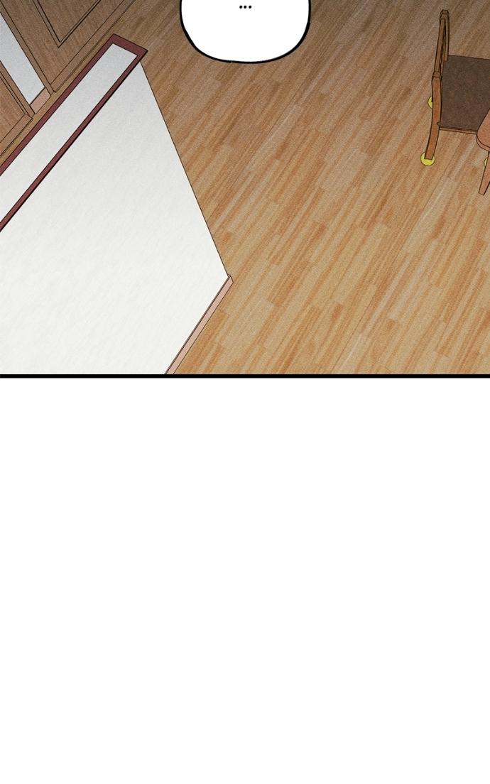 Read Acting Gangster chapter 17 image 195 on Lezhin
