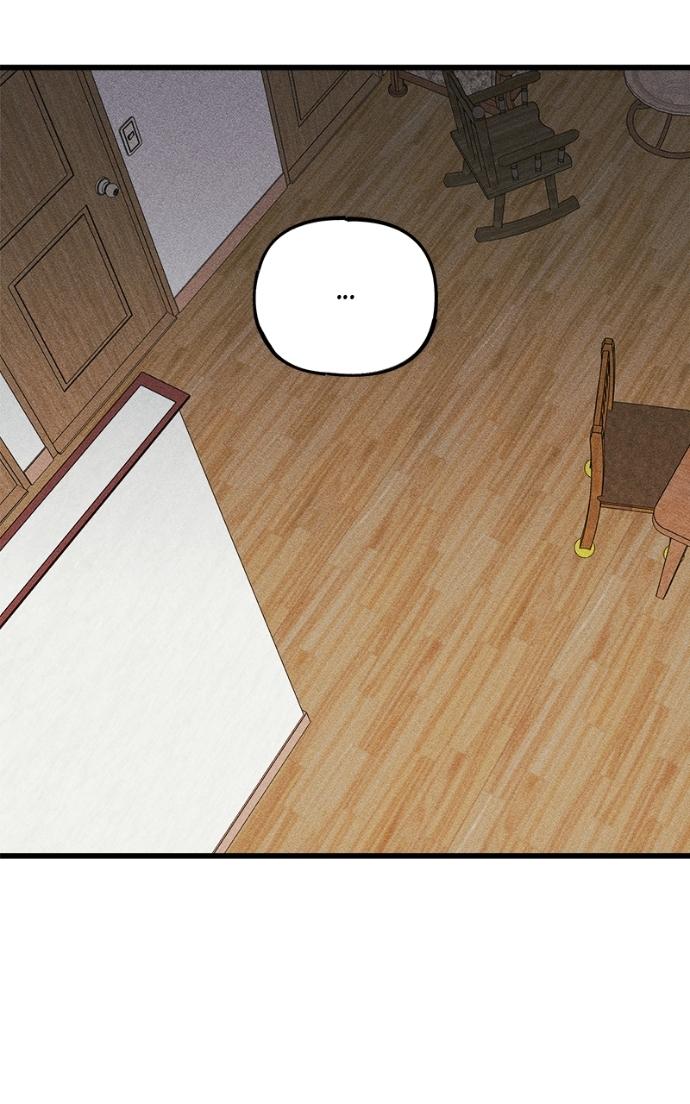 Read Acting Gangster chapter 17 image 196 on Lezhin