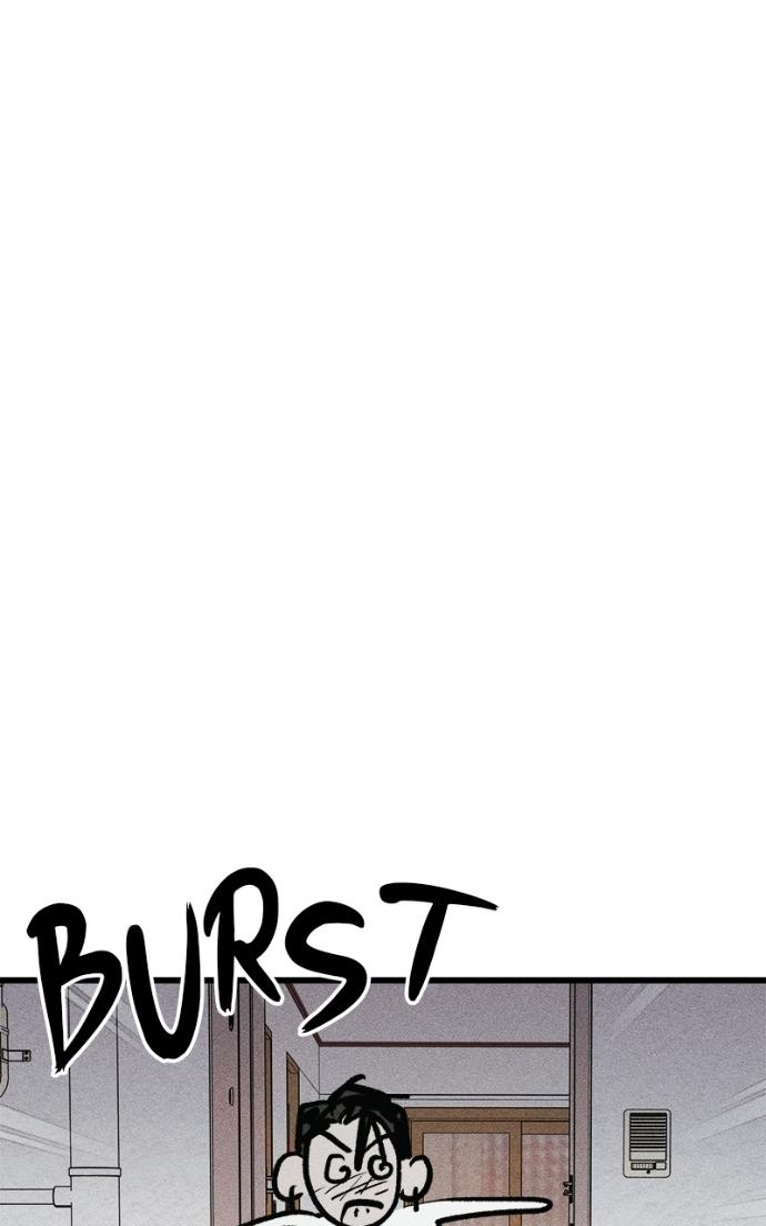 Read Acting Gangster chapter 17 image 200 on Lezhin